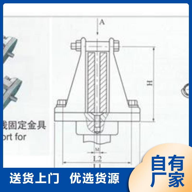 宁波咨询母线金具-跌落式熔断器厂家技术完善