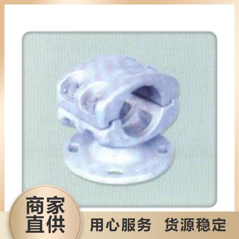 母线金具,【高压开关柜】货源足质量好樊高高低压电器销售
