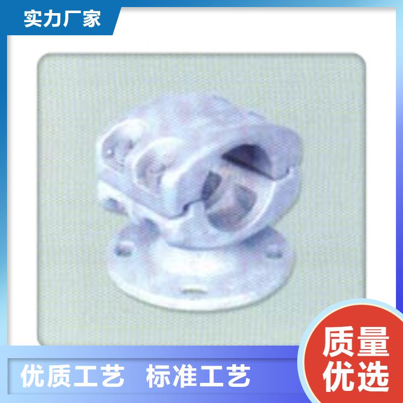 樊高高低压电器销售【 母线金具,高低压电器优选厂商】39065.com