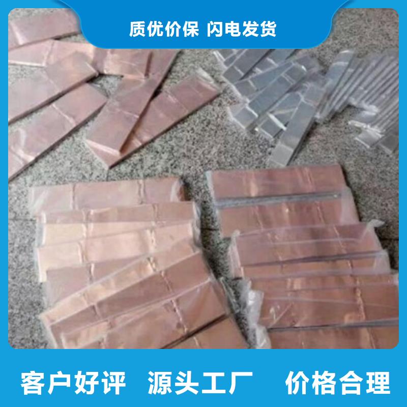 母线金具氧化锌避雷器厂家售后完善-樊高电气销售部(湛江市分公司)