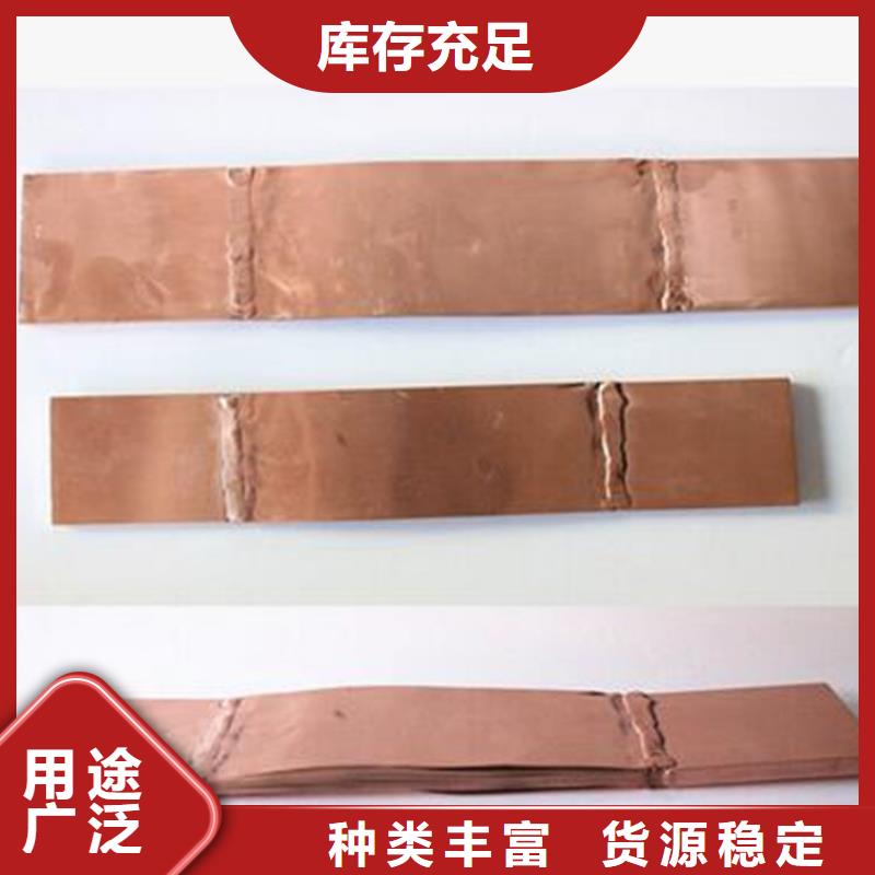 【母线金具】-限流熔断器优选好材铸造好品质