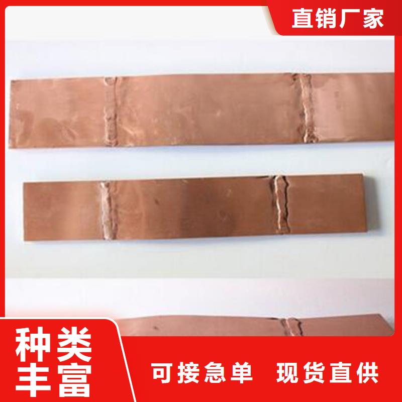 樊高高低压电器销售【 母线金具,高低压电器优选厂商】39065.com