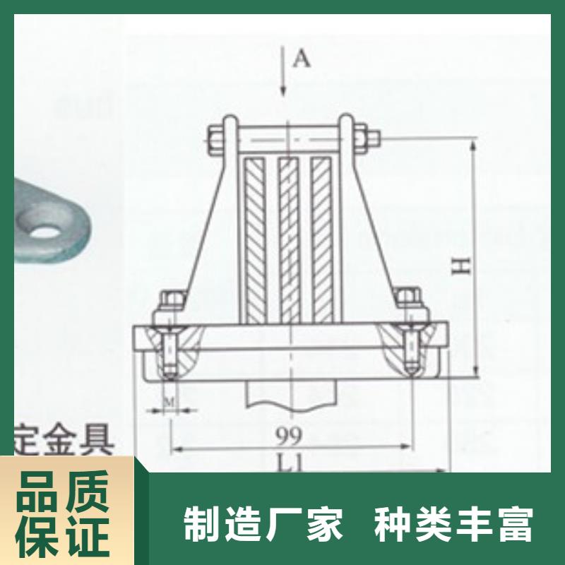 母线金具氧化锌避雷器厂家售后完善-樊高电气销售部(湛江市分公司)