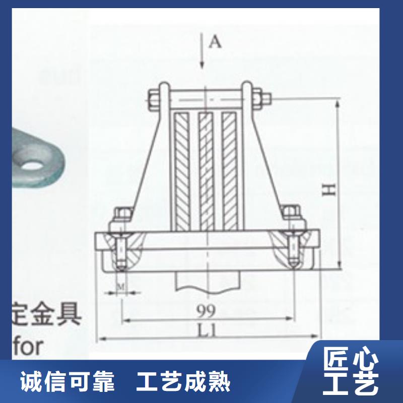 樊高高低压电器销售【 母线金具,高低压电器优选厂商】39065.com