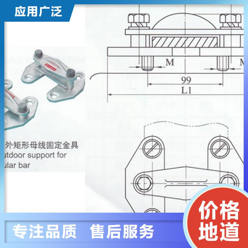 高低压电器销售视频-眉县|金台|西安|榆林|安康|汉中|延安|商洛|咸阳高低压电器销售好货采购-樊高电气销售部(宝鸡市分公司)