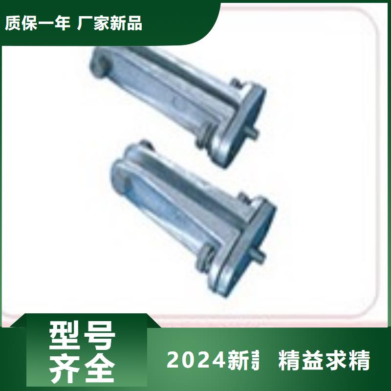 母线金具,【限流熔断器】经销商