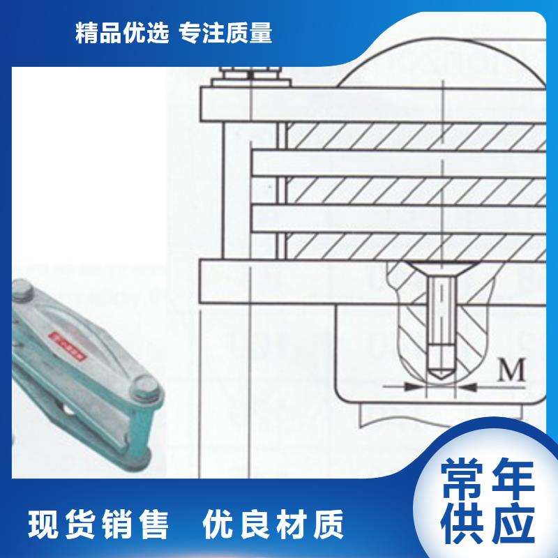 【母线金具】穿墙套管源头厂家来图定制由樊高为您