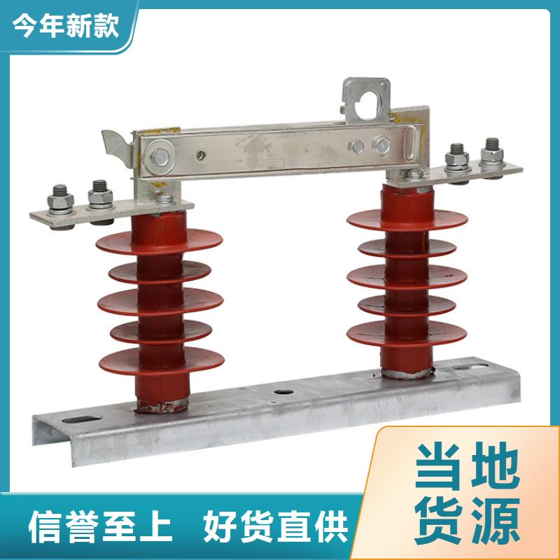 宁波本土隔离开关-【真空断路器】厂家经验丰富