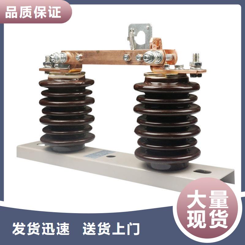 高低压电器销售视频-高低压电器销售|河南省郑州市|荥阳|二七|周口|南阳|焦作|漯河|鹤壁|商丘