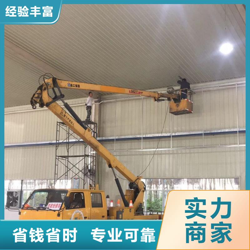 随叫随到【高空作业车租赁】 吊篮车租赁价格透明