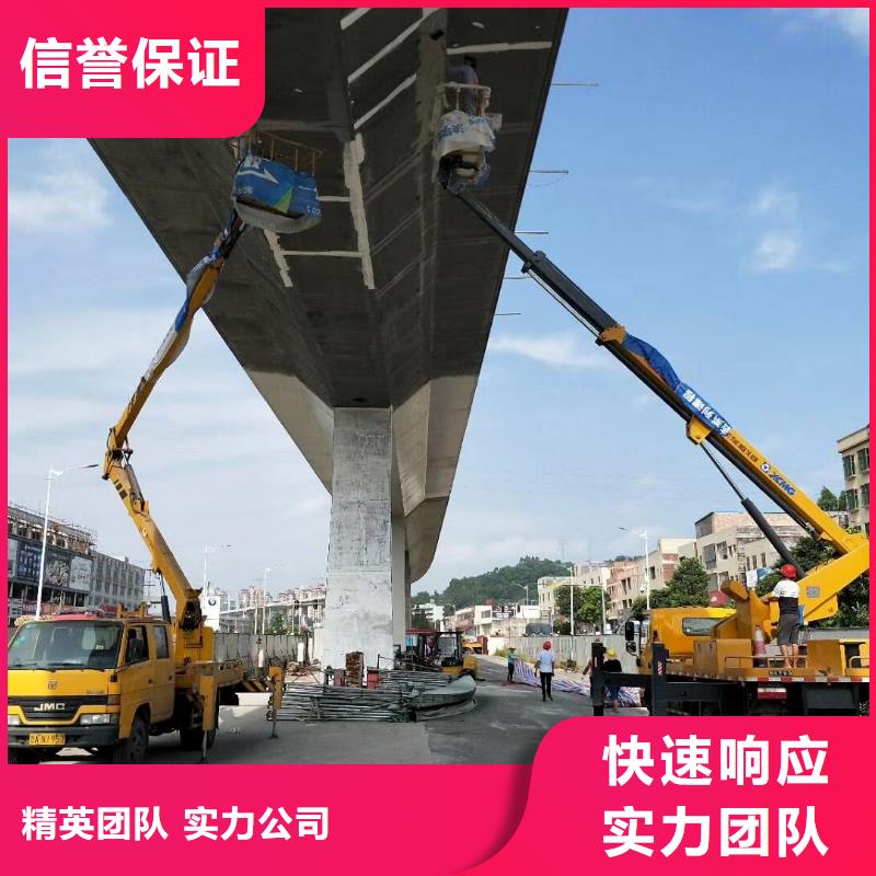 高空作业车租赁-【高空车出租】技术成熟实力强有保证