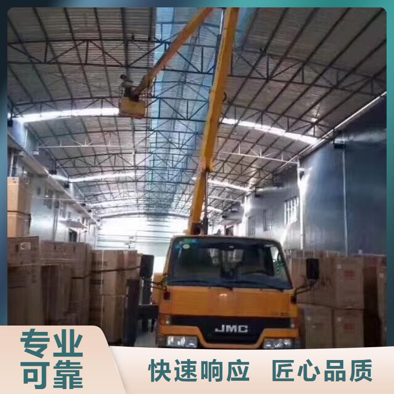 【 高空作业车租赁,高空作业车出租品质卓越】|上饶|景德镇|吉安|南昌生产厂家