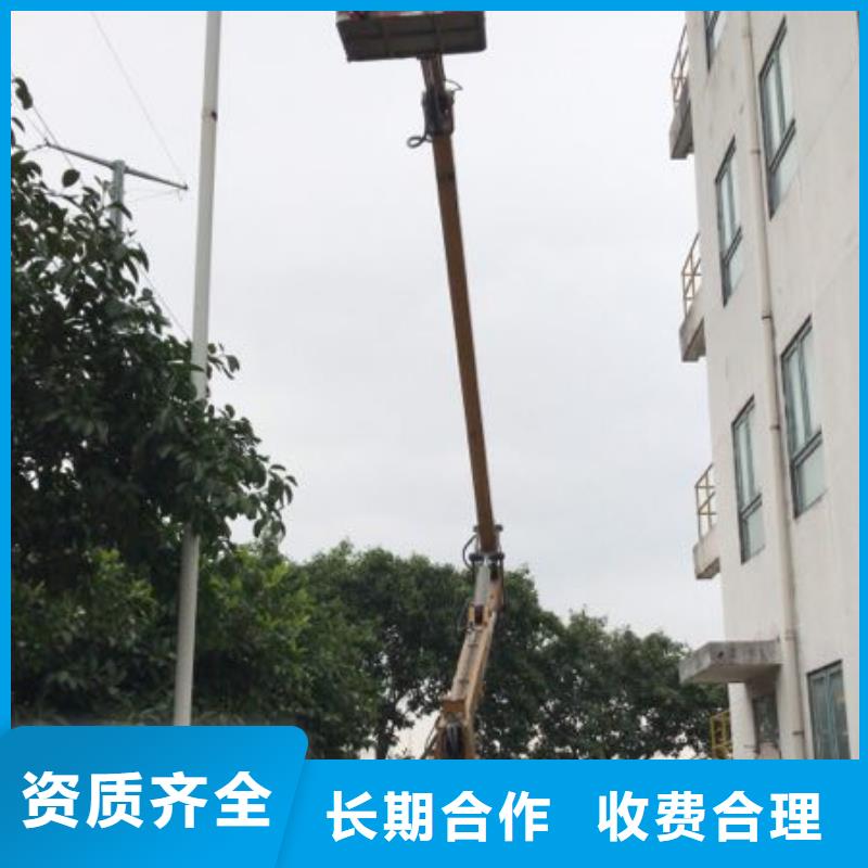 【 高空作业车租赁,高空作业车出租品质卓越】|上饶|景德镇|吉安|南昌生产厂家