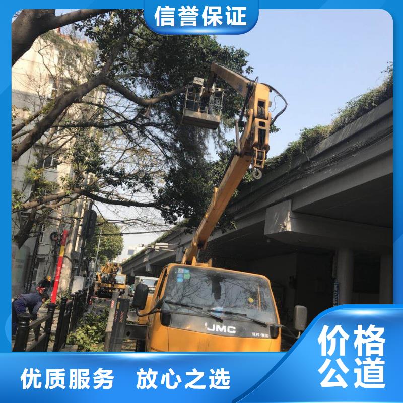 随叫随到【高空作业车租赁】 吊篮车租赁价格透明
