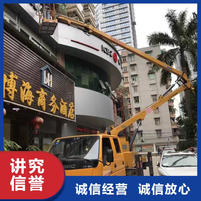 随叫随到【高空作业车租赁】 吊篮车租赁价格透明