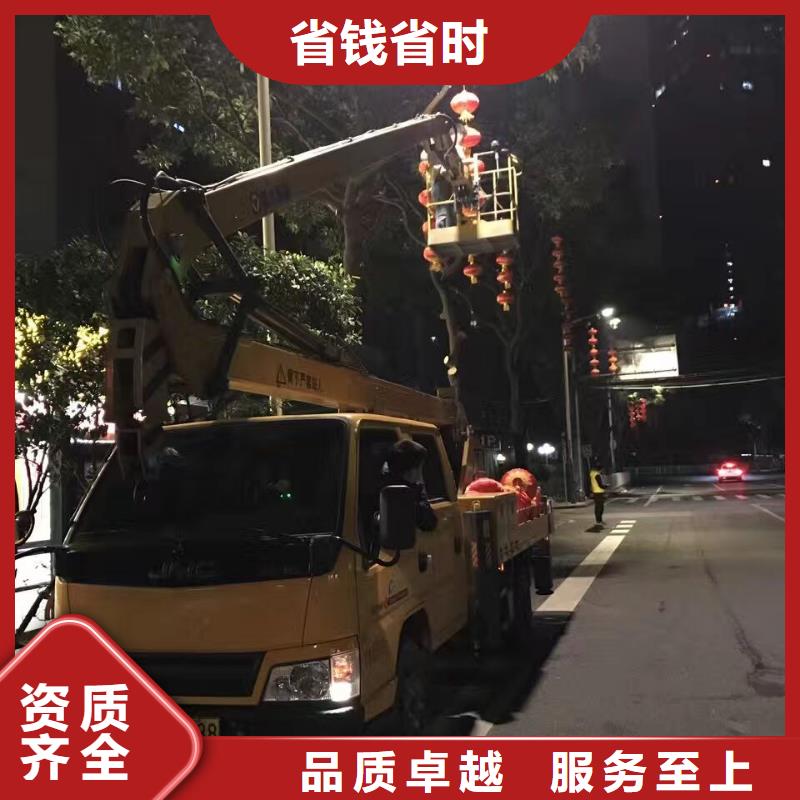 【 高空作业车租赁,高空作业车出租品质卓越】|上饶|景德镇|吉安|南昌生产厂家