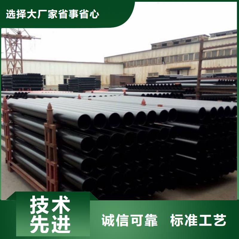 |左权|昔阳|运城|忻州|朔州|临汾德成鑫【 球墨铸铁管 不锈钢板 优势】
