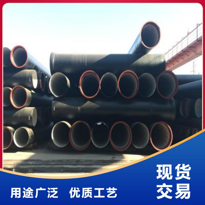 球墨铸铁管_【不锈钢管】实力派厂家 德成鑫金属制品(黄冈市分公司)