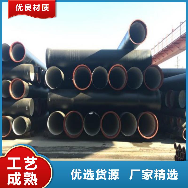 球墨铸铁管_【不锈钢管】实力派厂家 德成鑫金属制品(黄冈市分公司)