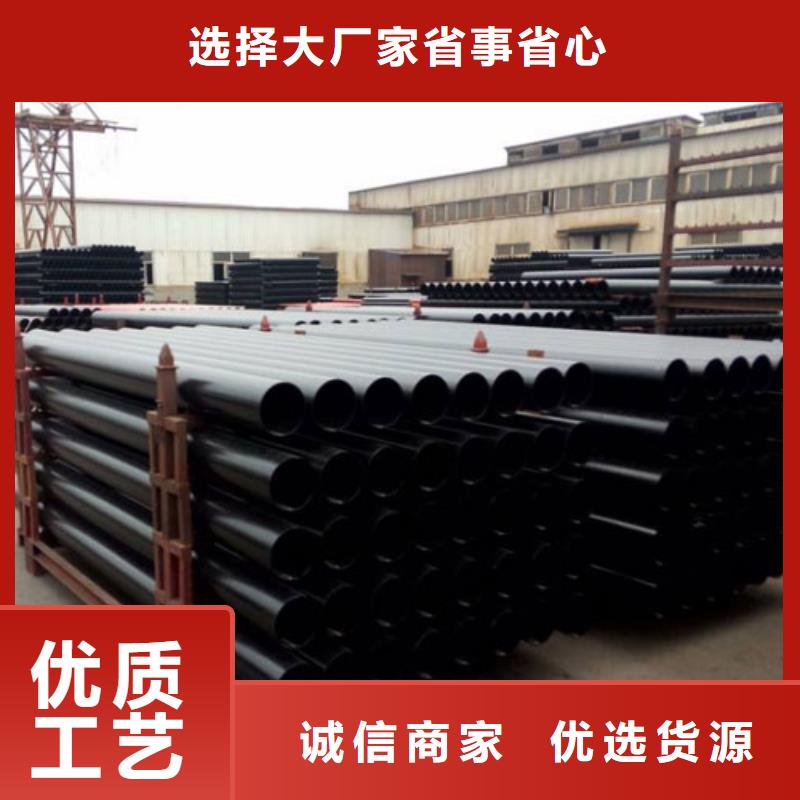 球墨铸铁管_【不锈钢管】实力派厂家 德成鑫金属制品(黄冈市分公司)