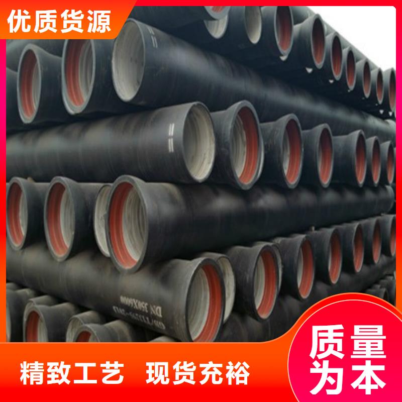 |左权|昔阳|运城|忻州|朔州|临汾德成鑫【 球墨铸铁管 不锈钢板 优势】