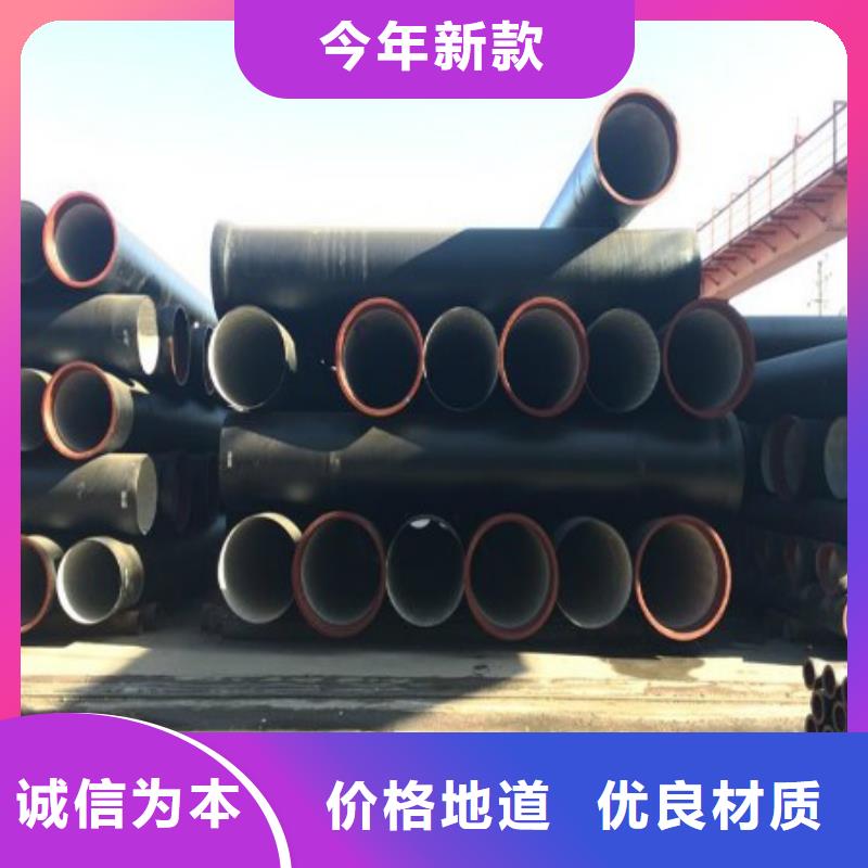 球墨铸铁管_【不锈钢管】实力派厂家 德成鑫金属制品(黄冈市分公司)