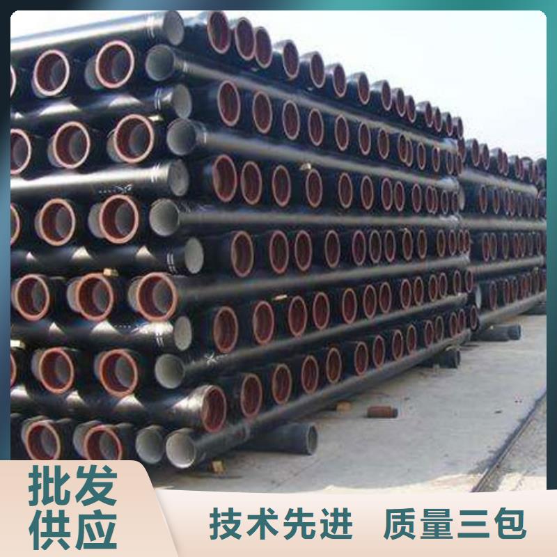 |左权|昔阳|运城|忻州|朔州|临汾德成鑫【 球墨铸铁管 不锈钢板 优势】
