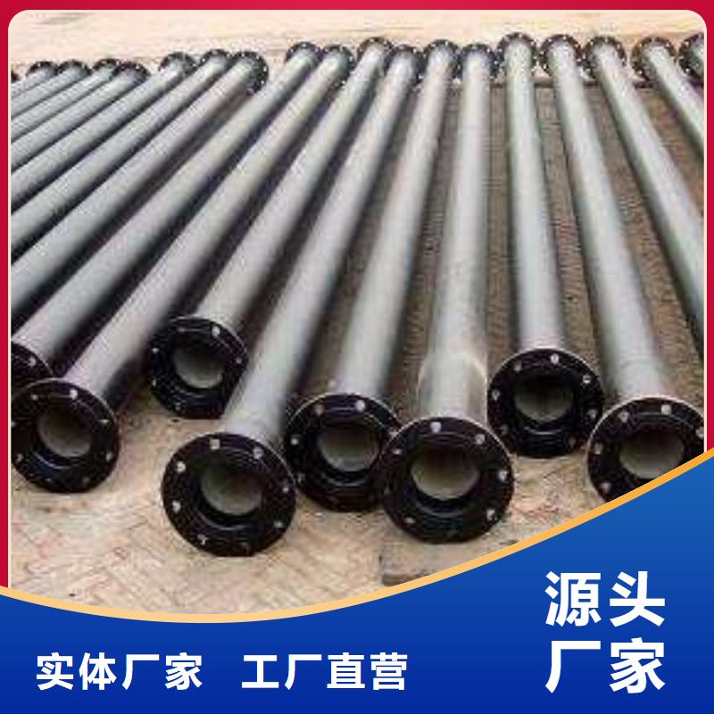 |左权|昔阳|运城|忻州|朔州|临汾德成鑫【 球墨铸铁管 不锈钢板 优势】