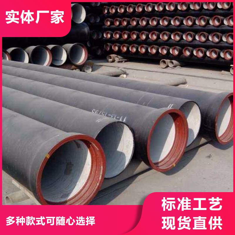 |左权|昔阳|运城|忻州|朔州|临汾德成鑫【 球墨铸铁管 不锈钢板 优势】