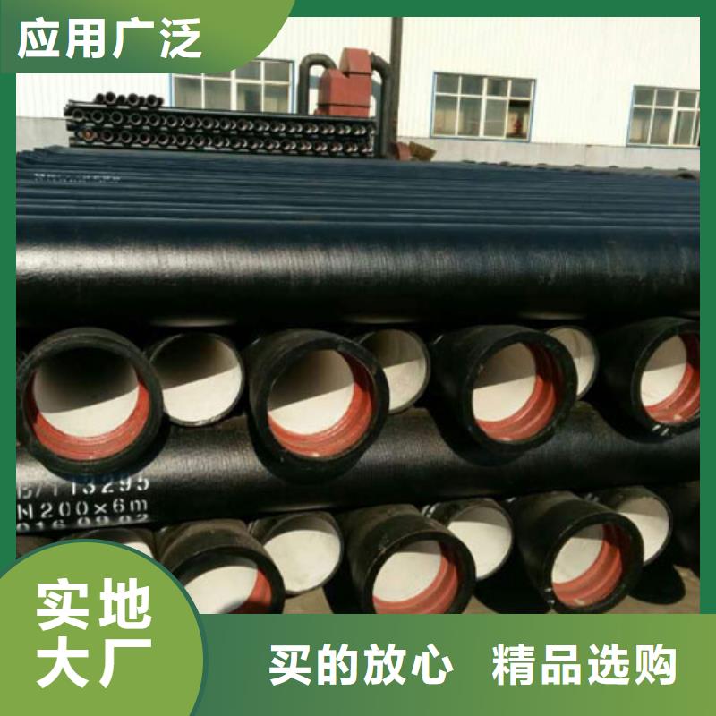 |左权|昔阳|运城|忻州|朔州|临汾德成鑫【 球墨铸铁管 不锈钢板 优势】