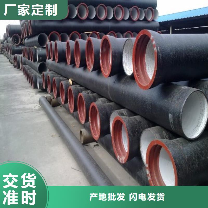 球墨铸铁管_【不锈钢管】实力派厂家 德成鑫金属制品(黄冈市分公司)