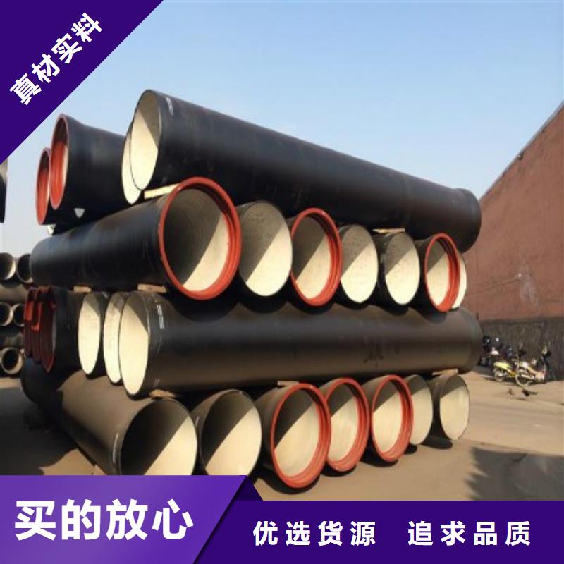 球墨铸铁管_【不锈钢管】实力派厂家 德成鑫金属制品(黄冈市分公司)