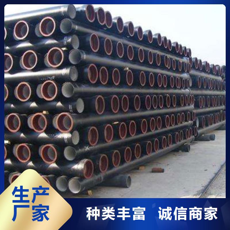 球墨铸铁管_【不锈钢管】实力派厂家 德成鑫金属制品(黄冈市分公司)
