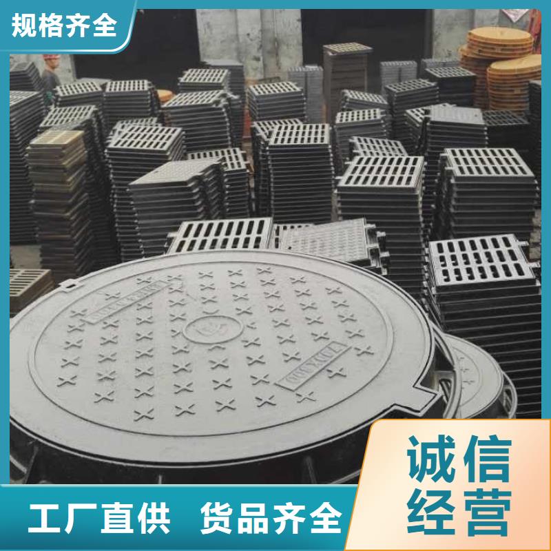 德成鑫球墨铸铁-【不锈钢管】订制批发