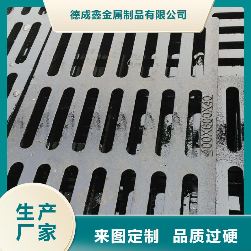 德成鑫球墨铸铁-【不锈钢管】订制批发