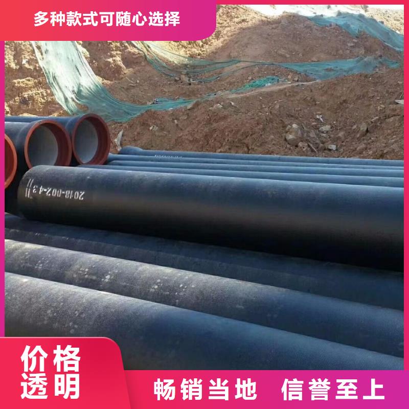 【球墨铸铁】-球墨铸铁篦子质量安心