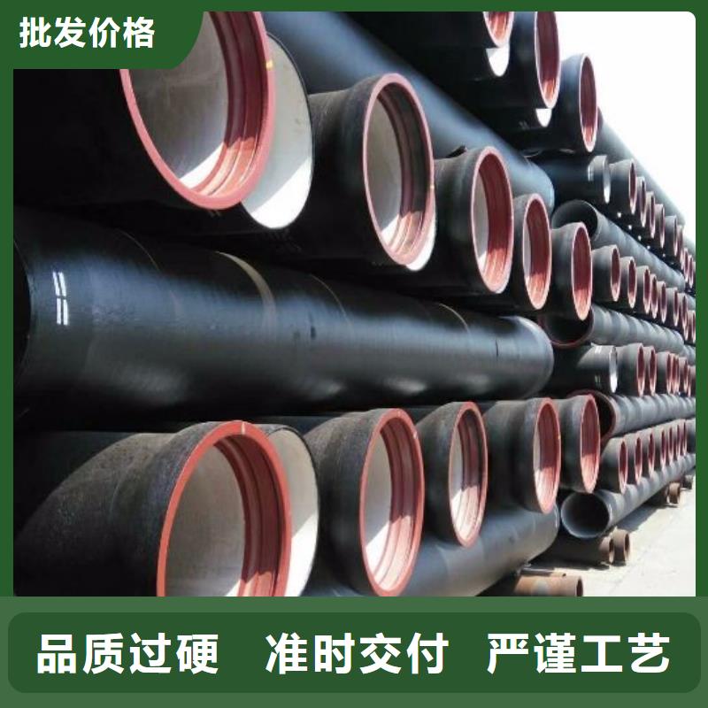【球墨铸铁】-球墨铸铁篦子质量安心