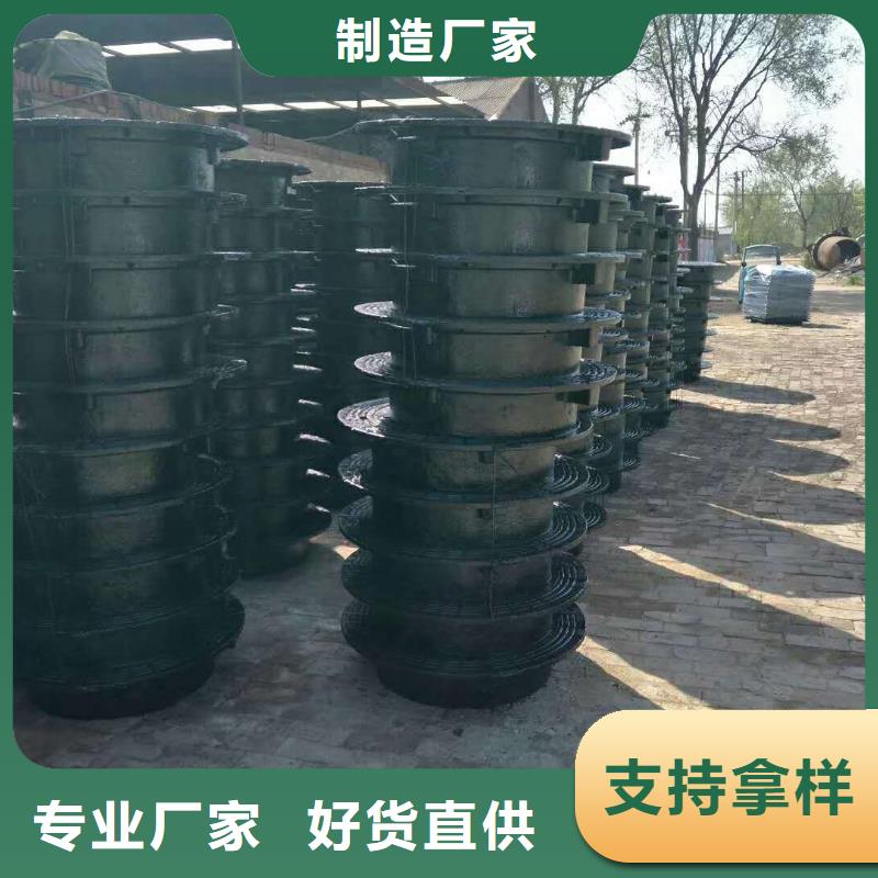 德成鑫球墨铸铁-【不锈钢管】订制批发