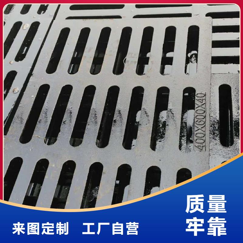 【球墨铸铁】 不锈钢板 品质可靠|都匀|荔波|六盘水|遵义|安顺|铜仁39065.com