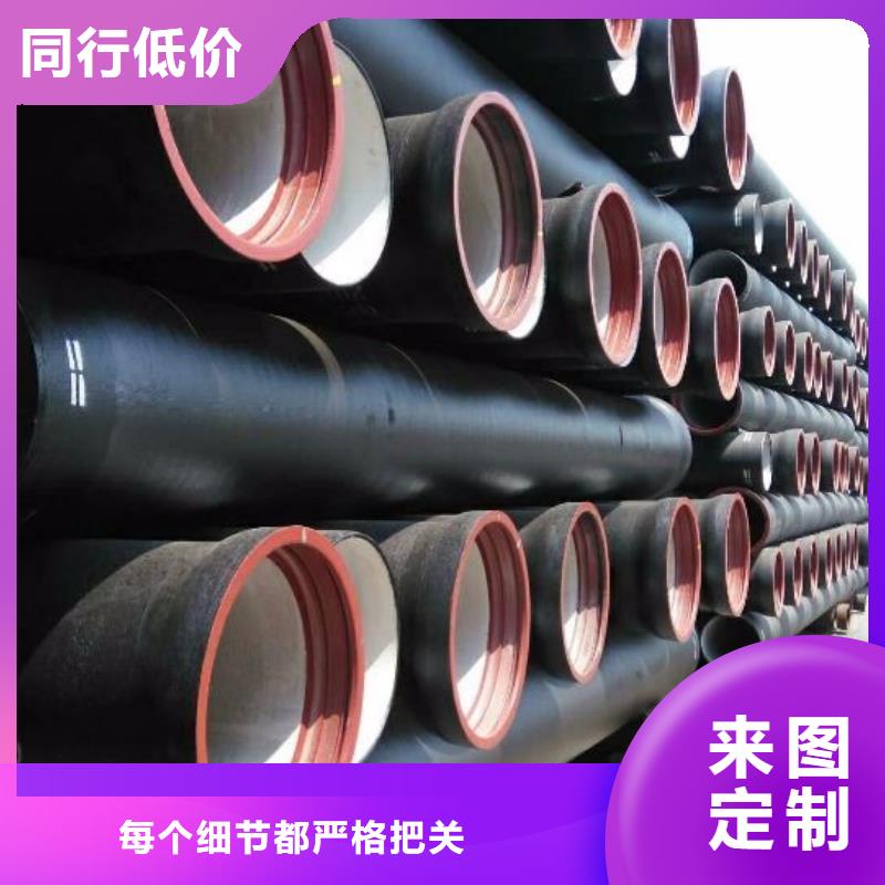 【球墨铸铁】-球墨铸铁篦子质量安心