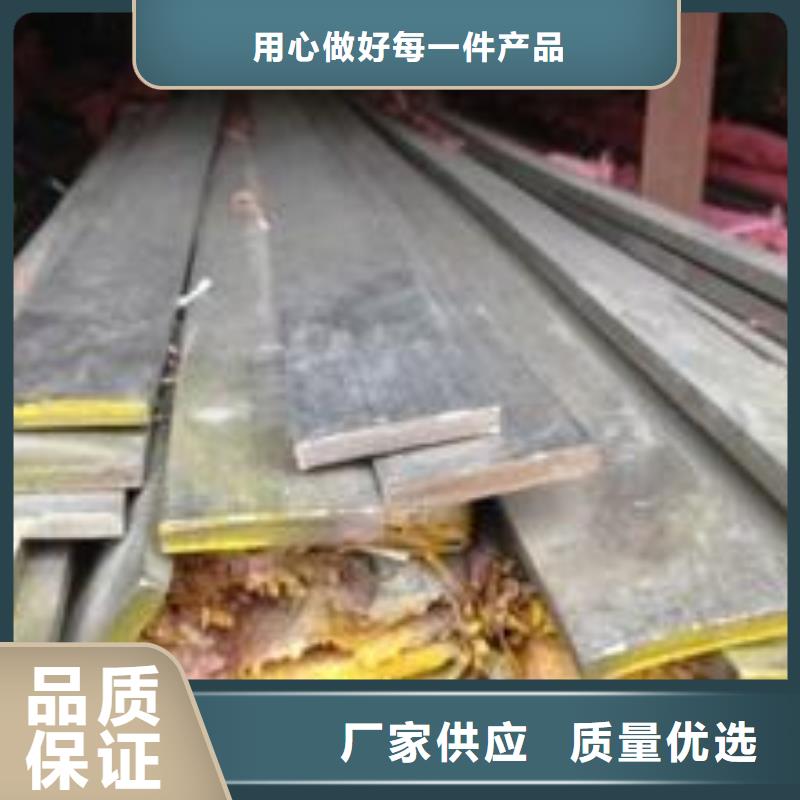德成鑫不锈钢板 【不锈钢管】有实力有经验