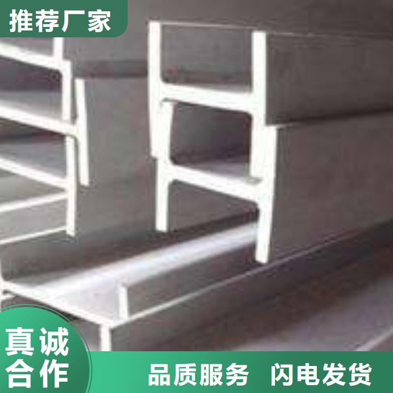 不锈钢板,【不锈钢板 】快速发货|房县|郧西|黄石|宜昌|孝感|襄阳|荆州|武汉|荆门经销商