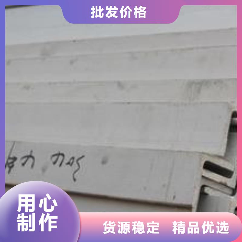 德成鑫不锈钢板 【不锈钢管】有实力有经验
