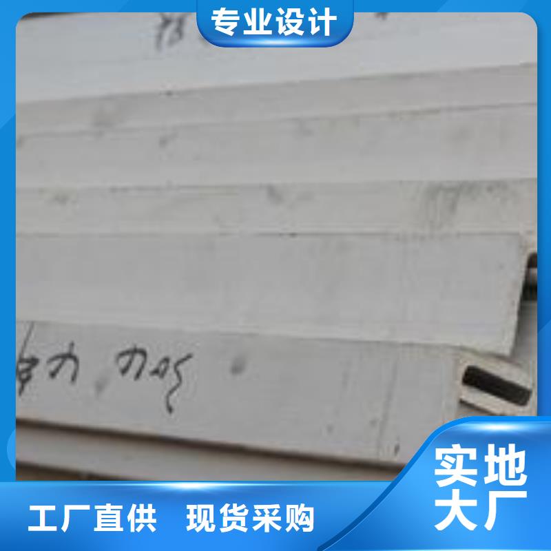 不锈钢板,【不锈钢板 】快速发货|房县|郧西|黄石|宜昌|孝感|襄阳|荆州|武汉|荆门经销商