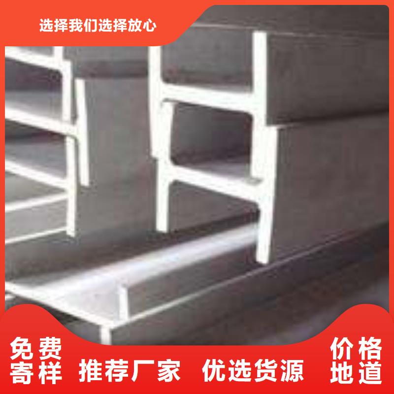 不锈钢板,【不锈钢板 】快速发货|房县|郧西|黄石|宜昌|孝感|襄阳|荆州|武汉|荆门经销商