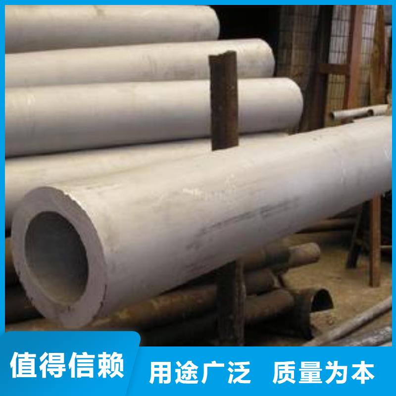 【现货供应 不锈钢管_球墨铸铁篦子实力公司】-《云商赢企》