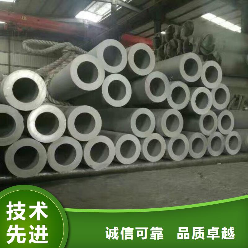 德成鑫【不锈钢管】球墨铸铁井盖注重细节