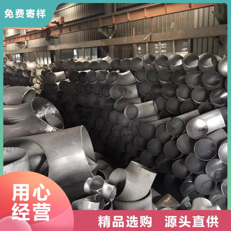 德成鑫【不锈钢管】球墨铸铁井盖注重细节