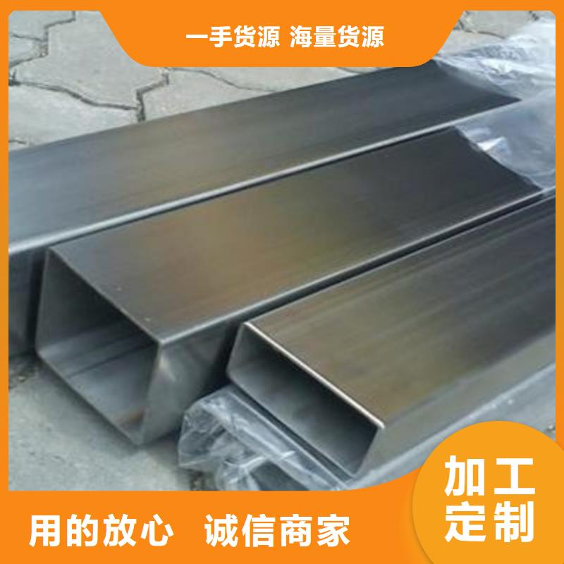 【 不锈钢管_球墨铸铁篦子实力公司】-德成鑫金属制品(临沂市分公司)