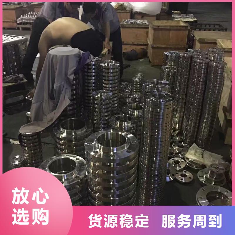 【 不锈钢管_球墨铸铁篦子实力公司】-德成鑫金属制品(临沂市分公司)